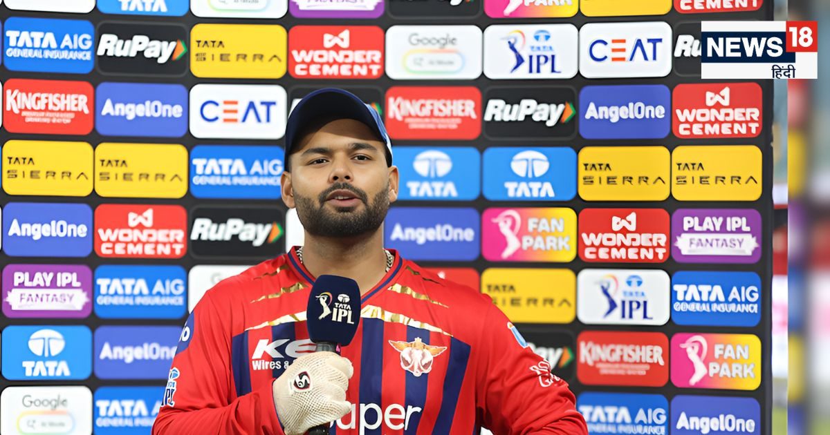 27cr सैलरी और काम 27 पैसे का भी नहीं, सुपर ओवर हारने के बाद पंत बोले- ब्रेक दो