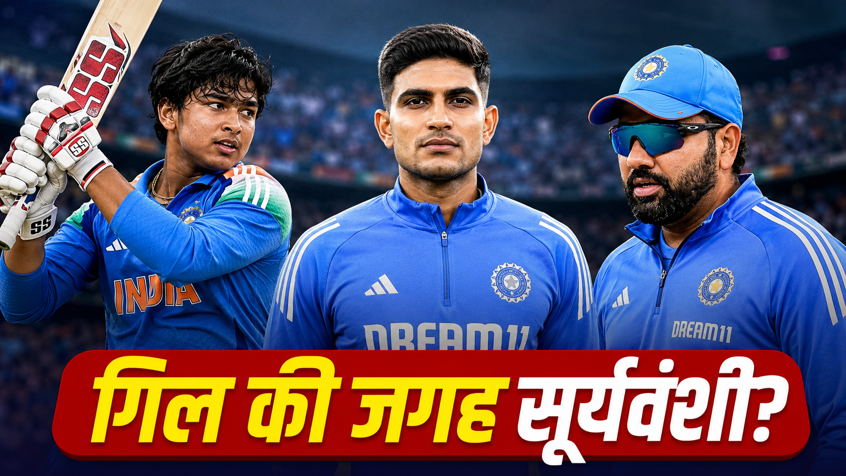 Vaibhav Sooryavanshi ODI opener