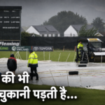 आयरलैंड