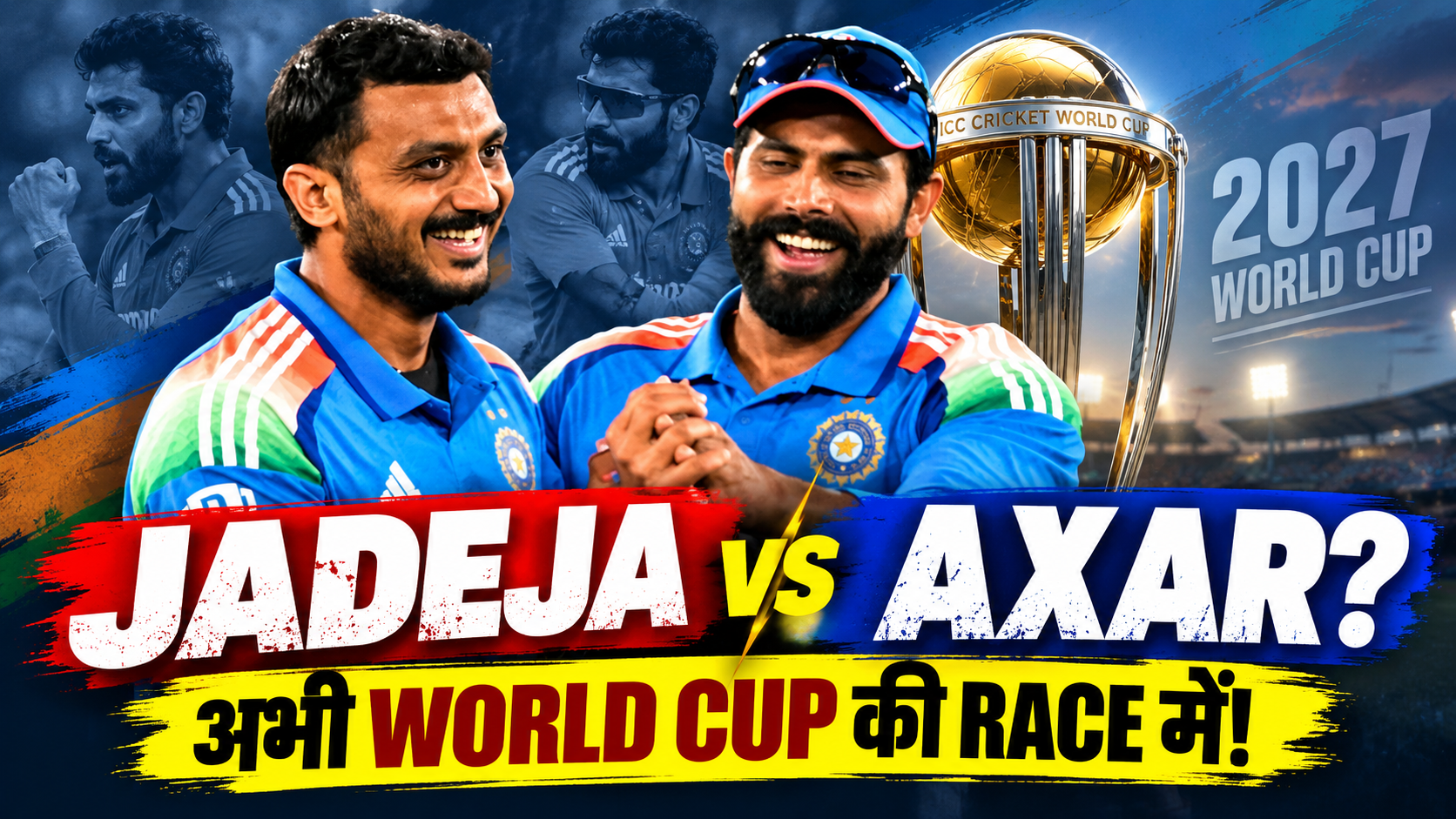 Ravindra Jadeja 2027 World Cup