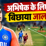 अभिषेक शर्मा